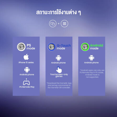 จอยเกม GAMESIR G8 GALILEO - สีเทา_9